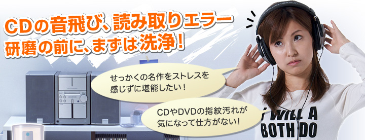 CD̉сAǂݎG[B̑OɁA܂͐I